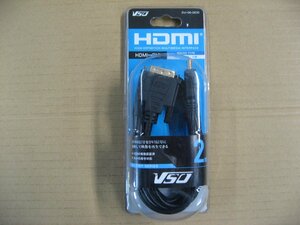 VSO HDMI DVI 変換ケーブル 2m HDMI(19ピン)-DVI(24ピン) DVI-06-0200 DVI060200 4560466140284 DVD/HDDレコーダー テレビ