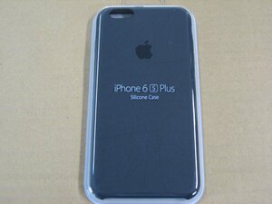 Apple(アップル) 【純正】 iPhone 6s Plus／6 Plus用　シリコーンケース　チャコールグレイ　MKXJ2FEA