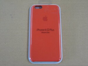 Apple( Apple ) [ оригинальный ] iPhone 6s Plus|6 Plus для si Ricoh n кейс orange MKXQ2FEA