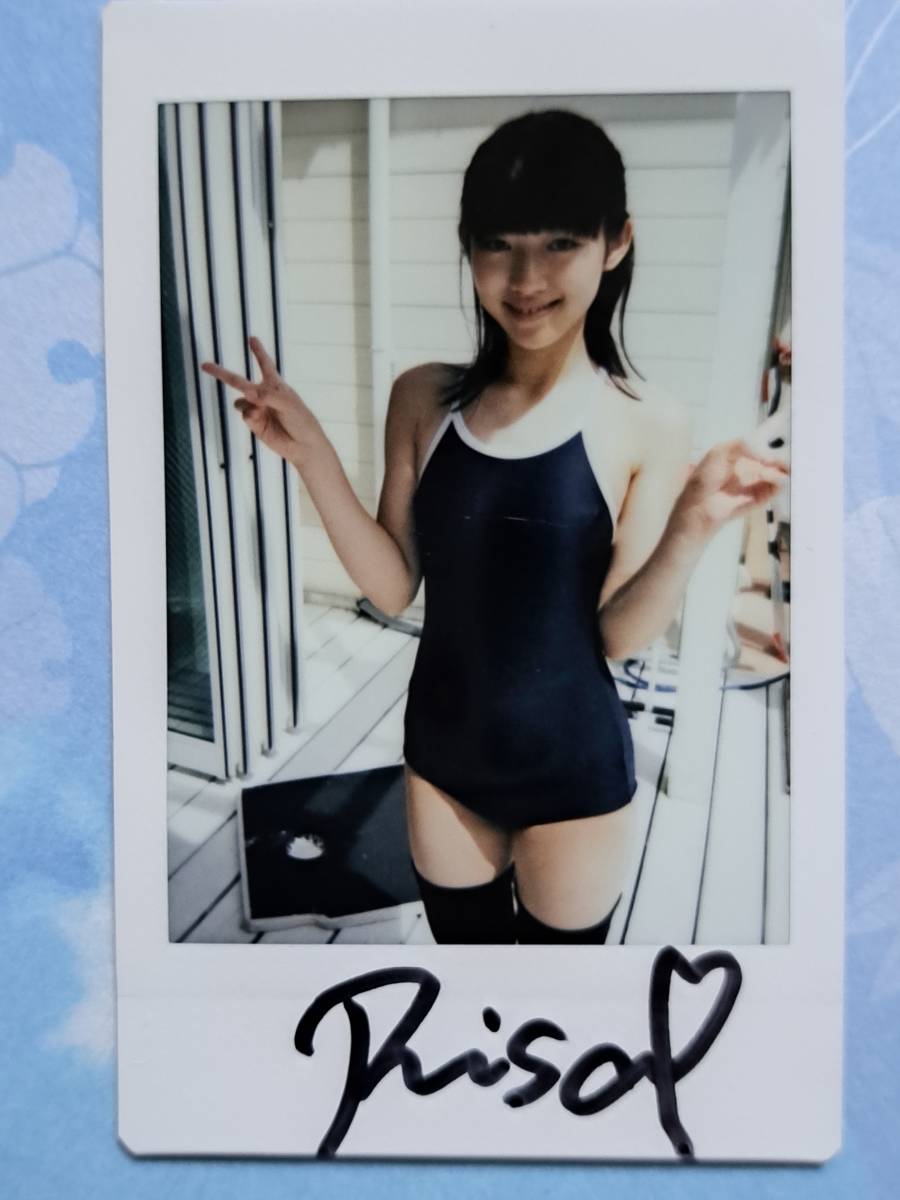 麻倉憂 サイン カード 白 ワンピース www.capex.com.ph