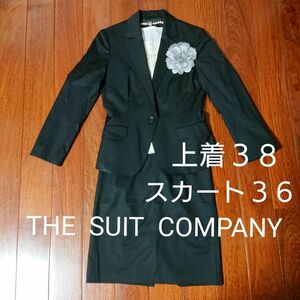 THE SUIT COMPANY ザスーツカンパニー＊スカートスーツ＊3点セット＊サイズ３８・３６＊Mサイズ