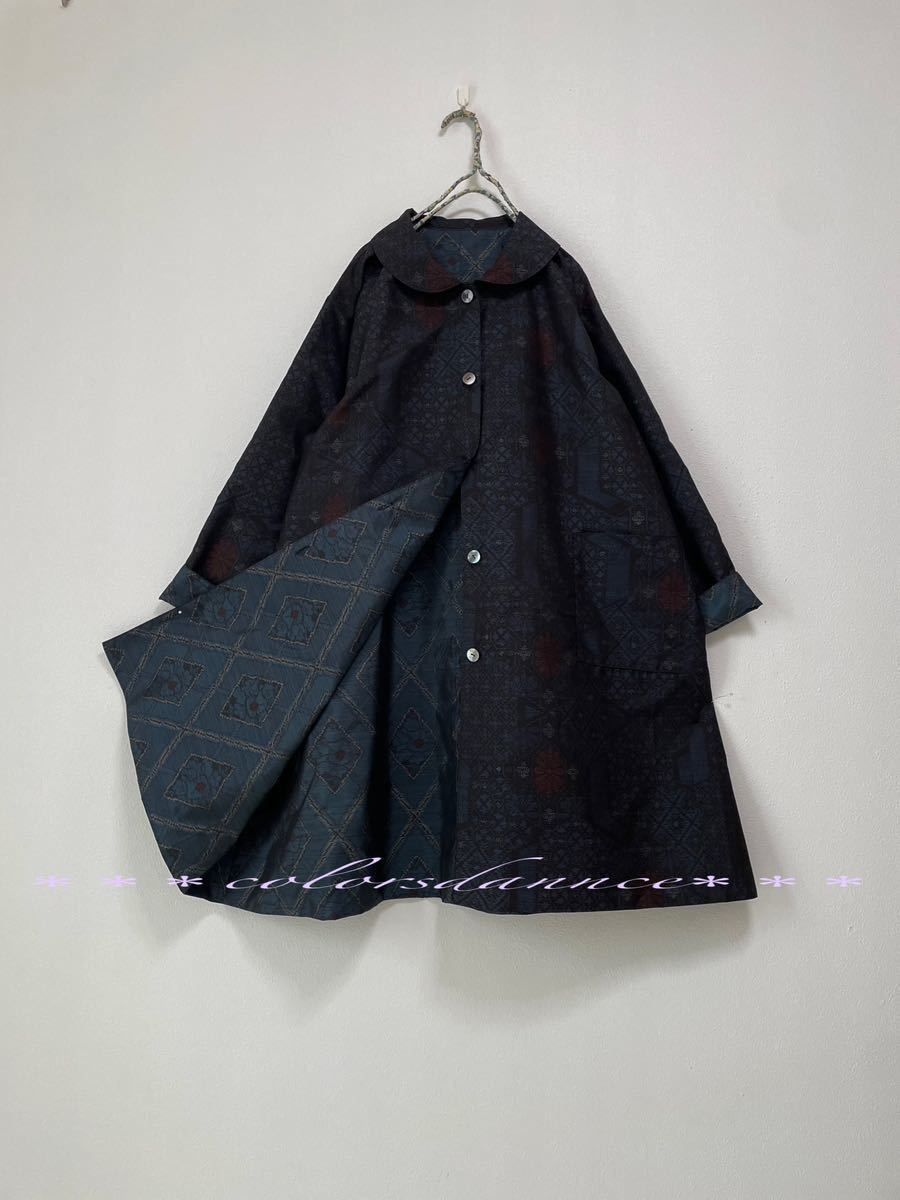 ヤフオク! -大島紬 リメイク コートの中古品・新品・未使用品一覧