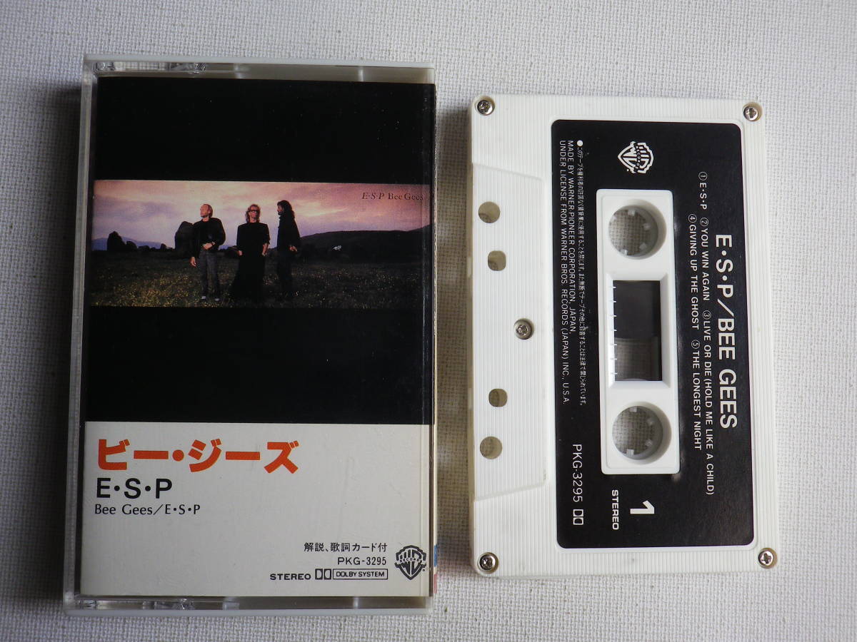 ヤフオク! -「(P」(カセットテープ) の落札相場・落札価格