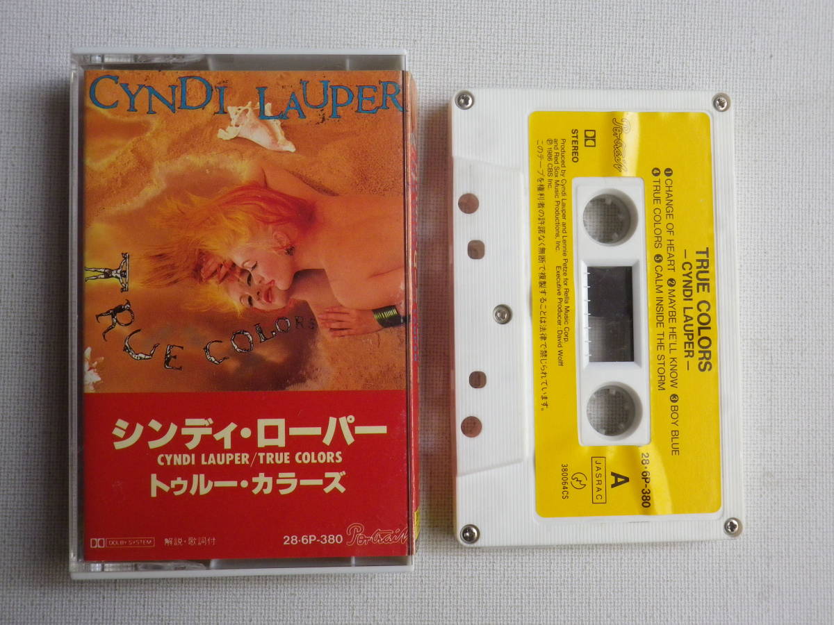 ヤフオク! -洋楽 カセットテープの中古品・新品・未使用品一覧