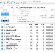 d244★WD WD2500BEVS 2.5HDD 250GB SATA 中古動作品★_画像1