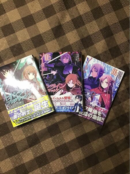 ソードアート・オンライン プログレッシブ1. 5. 6