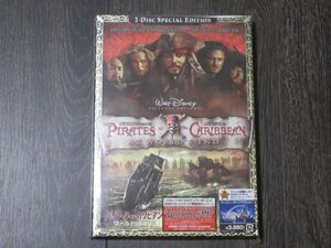 パイレーツ・オブ・カリビアン～ワールド・エンド～未開封・新品DVD２枚組（日本語吹替付）