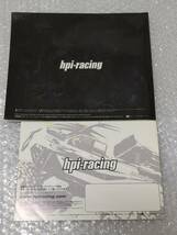 HB hpi-racing カタログ2冊セット　2007-2008.2009-2010_画像2