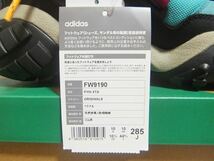 新品 adidas FYW XTA 28.5cm ハイレゾアクア/パワーベリー/ソーラーゴールド☆アディダス フィーツーフットウェア FW9190_画像9
