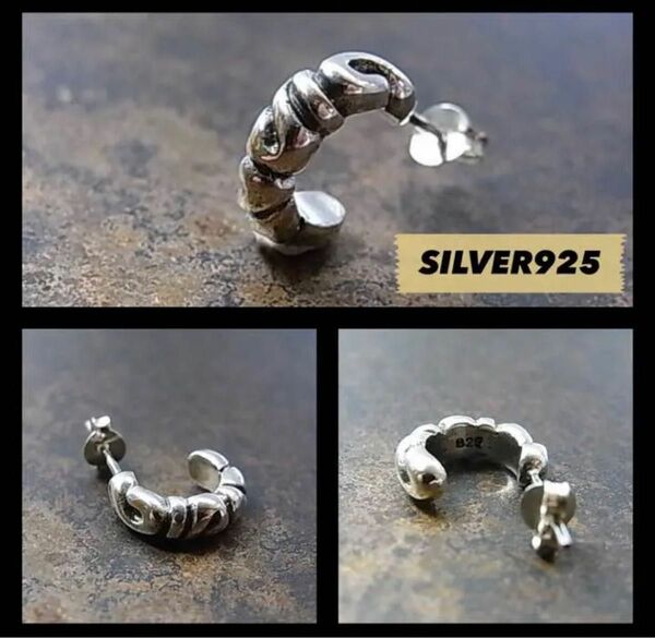 SILVER/シルバー925 デザインピアス【片耳】