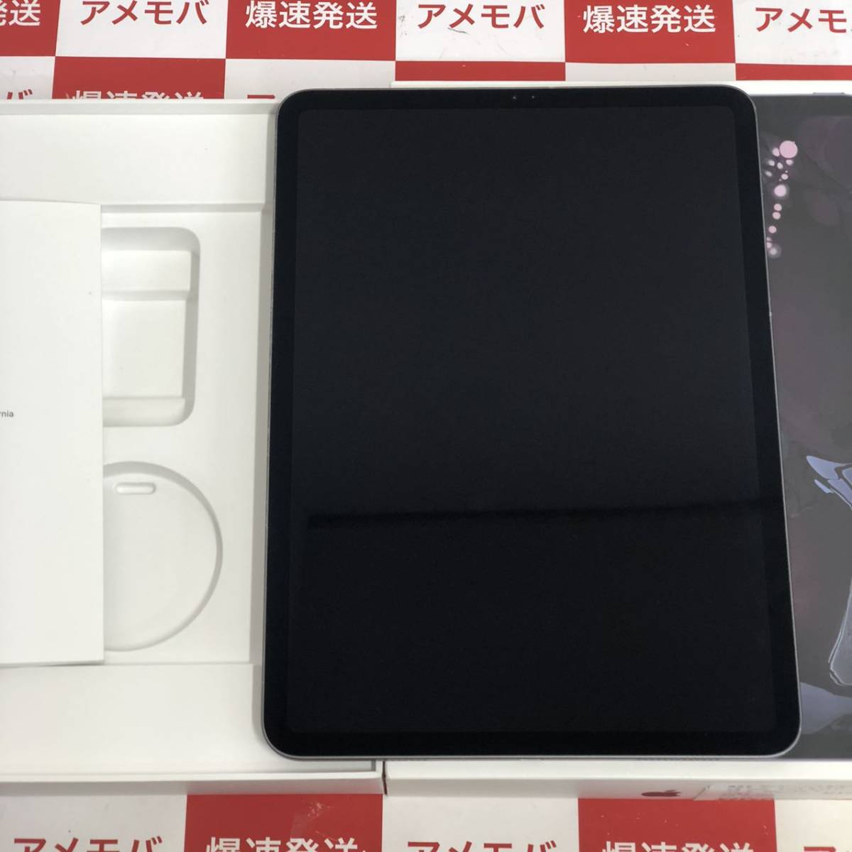 ヤフオク! -ipad pro ジャンクの中古品・新品・未使用品一覧