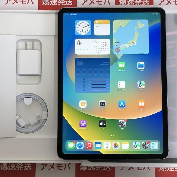 ヤフオク! -「ipad pro 11 第4世代 1tb」の落札相場・落札価格