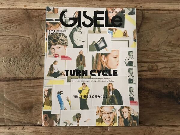 送料無料【着れば着るほど着たくなる】GISELe 02 ジゼル 2020年