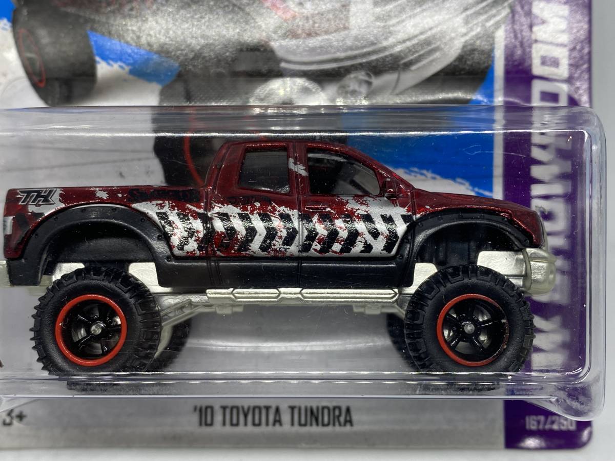 Hot Wheels STH ホットウィール 激レア スーパートレジャーハント