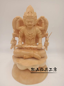 最新作 木彫仏像 仏教美術 総檜材 忿怒 三面大黒天 高さ25cm 