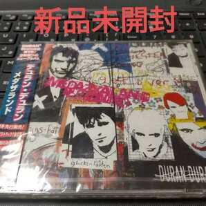 新品未開封 CD デュランデュラン/メダザランド ボーナストラック1曲付き