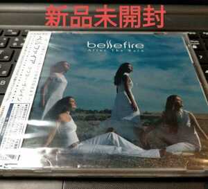 即決！送料無料 ベルファイア／アフターザレイン CD