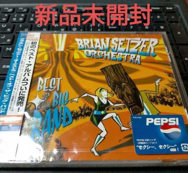 即決!送料無料 BEST OF THE BIG BAND/ブライアンセッツァーオーケストラ CD