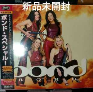 即決！送料無料 新品未開封 ボンド/ボンド・スペシャル! CD 完全限定盤 12頁写真集付き