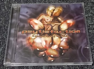 ♪V.A / Psytisfaction？♪ PSY-TRANCE フルオン ASTRAL PROJECTION PHONOKOL 送料2枚まで100円