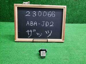 ザッツ ABA-JD2 ヒーターレジスター 79330-S2K-003 自社品番230066