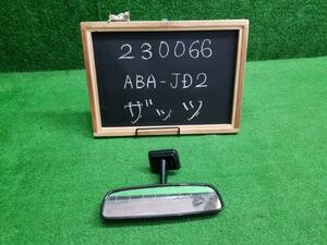 ザッツ ABA-JD2 ルームミラー 76430-SCK-901ZA 自社品番230066