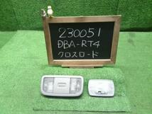 クロスロード DBA-RT4 ルームランプ マップランプ34404-SNA-A21ZD 自社品番230051_画像1