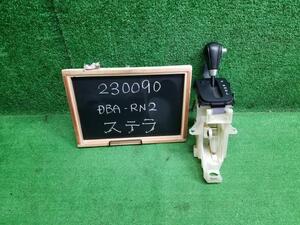  Stella DBA-RN2 shift lever 35180KJ020 our company product number 230090