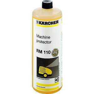 ケルヒャー RM 110 ASF 1L 温水高圧洗浄機用 ボイラープロテクター KARCHER　6.295-932.0 6295-9320