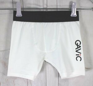 15 03006 ☆ GAViC(ガビック) ストレッチインナースパッツ キッズ 130-140 ホワイト GA8901【アウトレット品】