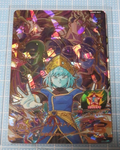 ヤフオク! -ドラゴンボールヒーローズ アイオスの中古品・新品・未使用