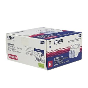 送料無料!! EPSON LPC3T18MP V マゼンタ 2本入り 環境推進トナー 純正 適合機種 LP-S7100/LP-S8100 シリーズ