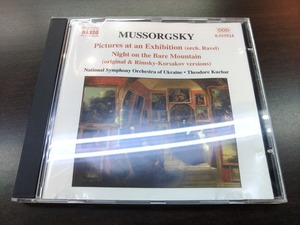 CD / MUSSORGSKY : Pictures at an Exhibition / ムソルグスキー : 展覧会の絵 / 『D14』 / 中古