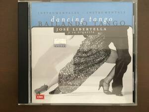 CD/BALLANDO TANGO　dancing tango　JOSE LIBERTELLA/【J21】 /中古