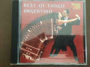 CD/BEST OF TANGO　ARGENTINO　ベスト・オブ・タンゴ　トリオ・パンタンゴ 他/【J21】 /中古