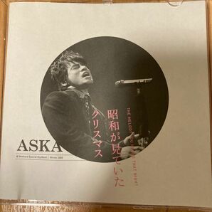 ASKA DVD/昭和が見ていたクリスマス