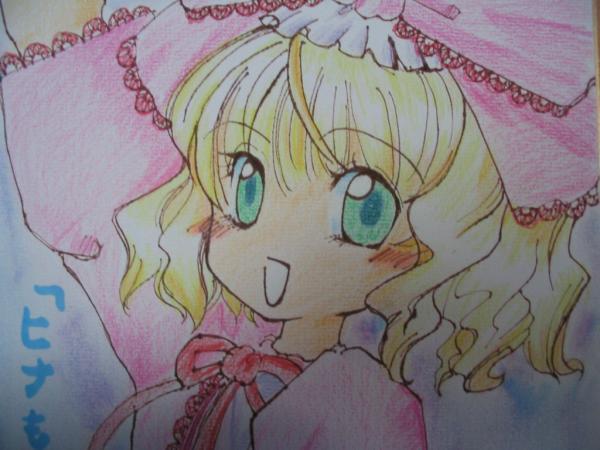 ▽Doujin Hand-Drawn artwork illustration colored paper Rozen Maiden Hinaichigo 2 Free shipping, comics, anime goods, others