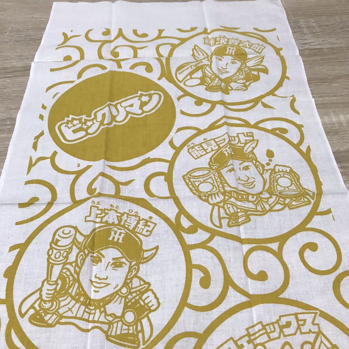 売上超安い - 阪神タイガース ビックリマン 糸井爆神 剛フェニックス