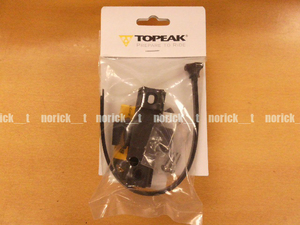 【送料230円】TOPEAK ホルダーキット TRP-3C 携帯ポンプフレーム装着ライト等 ロードモーフG ミニモーフ ミニモーフG 用 YPP10100 トピーク