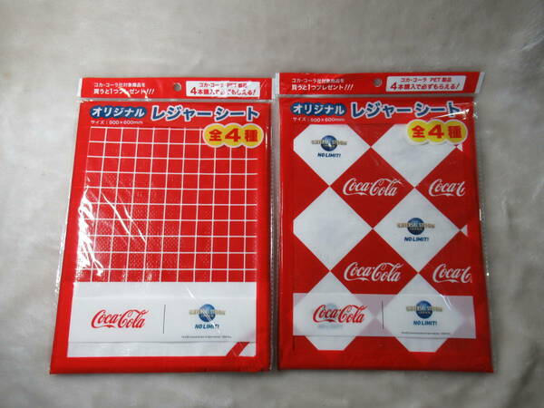 ☆新品・非売品☆Coca-Cola/コカ・コーラ☆オリジナル レジャーシート2022・２種セット