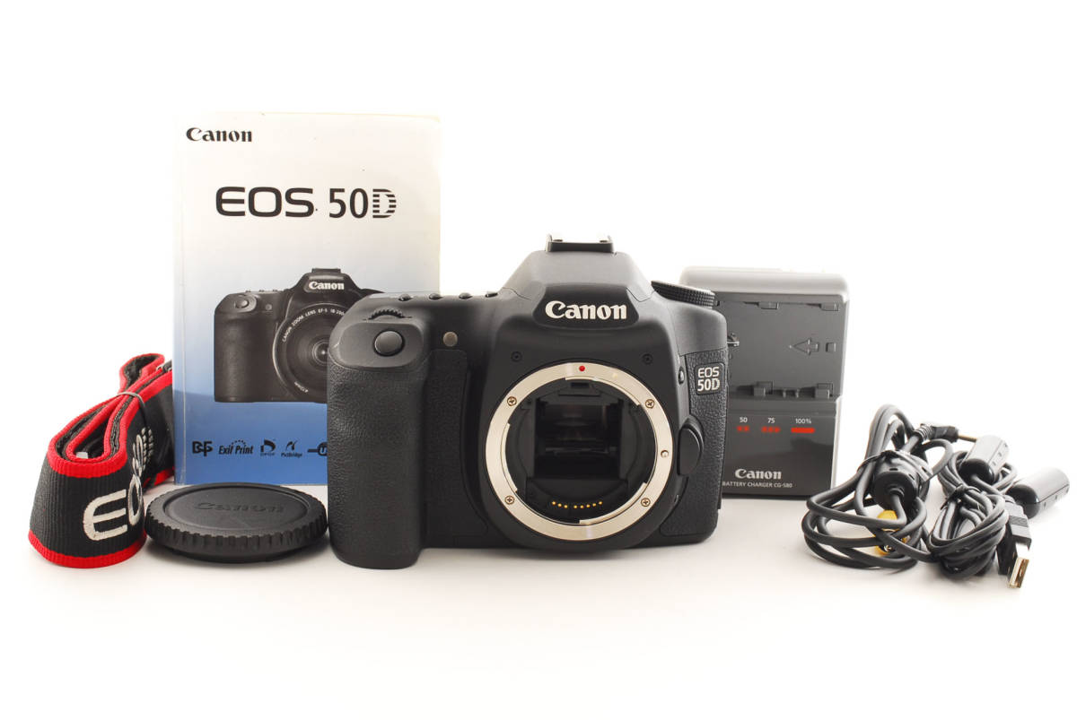 カメラ デジタルカメラ ヤフオク! -canon eos 50dの中古品・新品・未使用品一覧