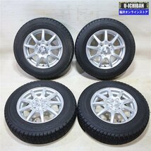 145/80R13 軽 軽自動車 等 ラブリオン 4-13+42 4H100 グッドイヤー アイスナビZEA 13インチ スタッドレス 4本セット 009_画像1