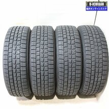 185/65R15 プジョー207 等 ユーロテック 6-15+25 4H108 ダンロップ WM01 15インチ スタッドレス 4本セット 009_画像8