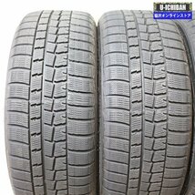 225/50R17 アルファジュリア 等 テクマグ 7-17+31 5H110 ダンロップ WM01 SST 17インチ 4本セット 009k_画像9