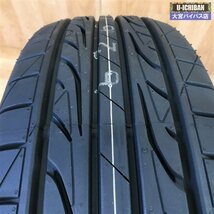 処分品 倉庫保管未使用タイヤ 2016年製造 ダンロップ ルマンLM704 205/65R16 95H ×2本セット _☆004_画像8