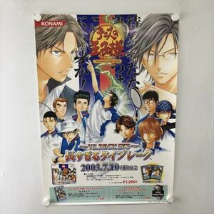 A61338 ◆テニスの王子様　TCG 販促 B2サイズ ポスター 送料350円 ★5点以上同梱で送料無料★