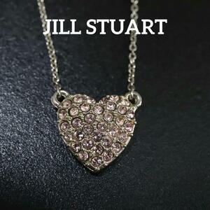 [ anonymity delivery ] Jill Stuart necklace silver Heart pink 