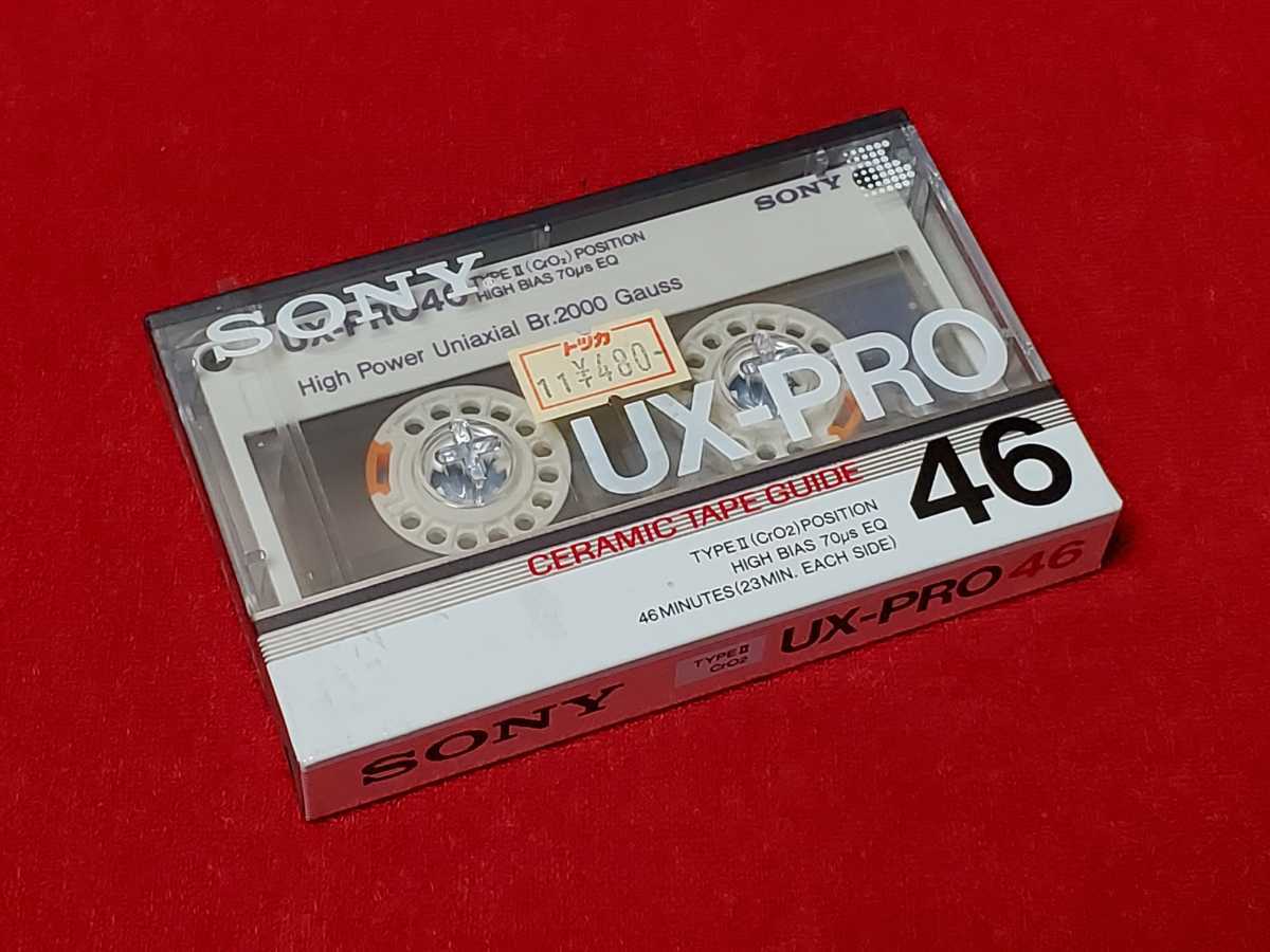 85%OFF!】 カセットテープ TDK SONY 2個 incprintsolutions.co.za