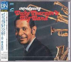 ☆Introducing DUKE PEARSON(デューク・ピアソン)BIG BAND◆67年録音の超大名盤◇激レアな97年の国内盤＆高音質RVG仕様の未開封の新品