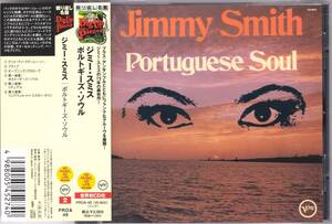 ☆JIMMY SMITH(ジミー・スミス)/Portuguese Soul◆73年発表の珍しいファンク寄りの超大名盤◇世界初CD化＆タワレコ限定盤＆激レア廃盤★